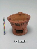 紅色細砂陶爐模型藏品圖，第1張